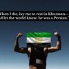iranzamingq