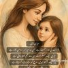 noor.noorbusyprincess
