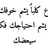 .genan3