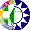 新政知