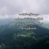 aye.nadi.soe11