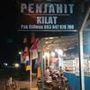 penjahit.kilat3