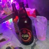 crispysisig09