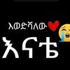 user913418754587