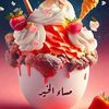om.monadl