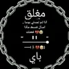 user1367582708111