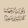 charity_914