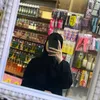 rawan.hussein23