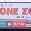 PHONE ZONE