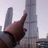 recuom.amyr