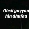 hani.derege