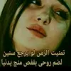 user6837840188630