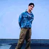 urfavvangel1234