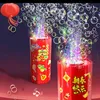 Bố Bắp