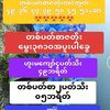 user85424027169488