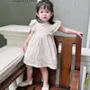 shopdobe