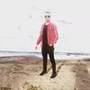 nihat.akn55