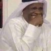 ﮼مكلوب﮼الجراره