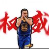 curry0383