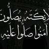 user1481686872169