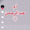 abd.elrhman.elsay3