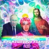 makesntgreatagain