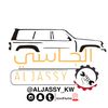 الجاسي لتجهيز السيارات