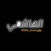 alxhe88whd08.91ns