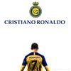 النصر