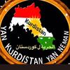 Freedom for Kurdistan