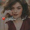 rwdan.mohammad.070