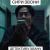 riachkww