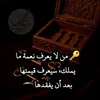ze_t78