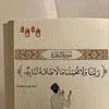 khadija.brahmi