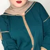 nourlhouda2128