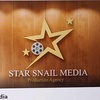 STAR SNAIL MEDIA