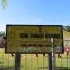 sdnegeritanahmerah2001