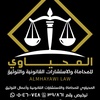 almahyawi_law