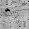 peaceful_alone