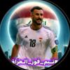 wael_rm1