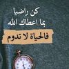 .eiun6