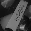 93aa_11