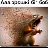 _.kirpich_