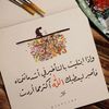 naglaaabdo5419