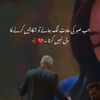 s   u.  m.   a.  i. r.  a. 💔?