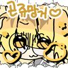 mangoes1142