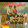 user1419359182878