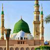 islamicv823