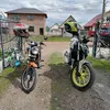 nitro_250ww