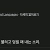 user108103739